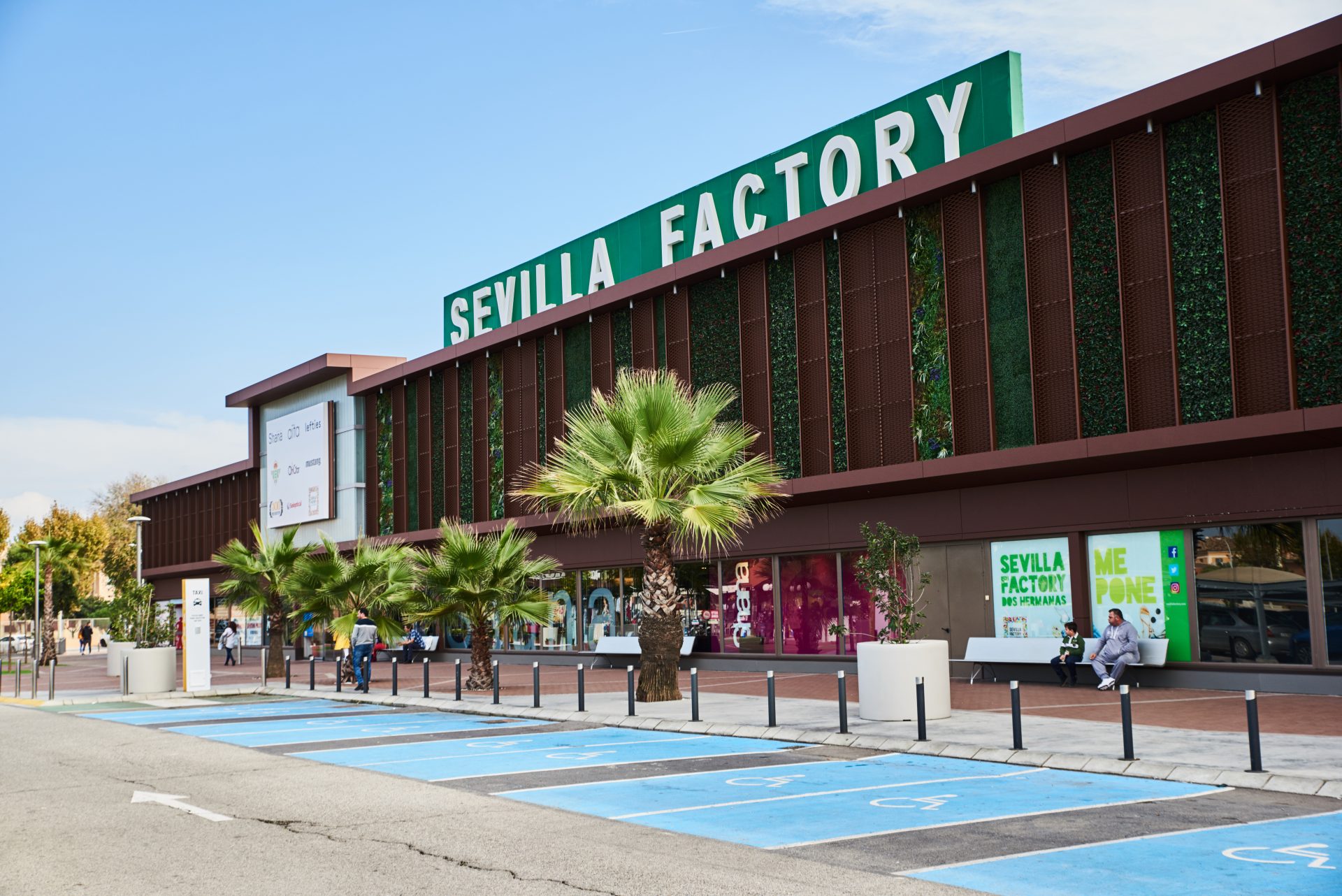 sevilla factory