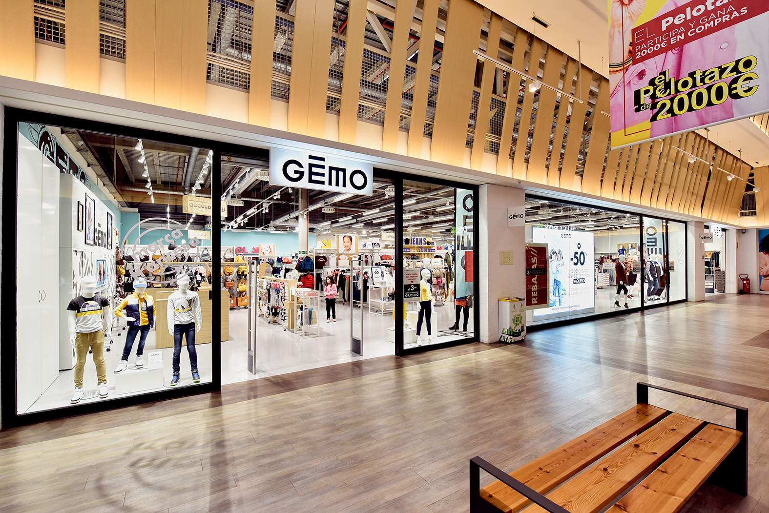 tienda gemo sevilla factory dos hermanas