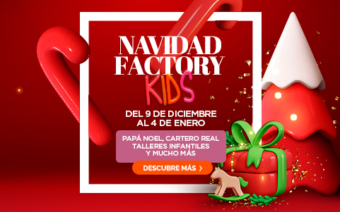 Navidad Sevilla Factory